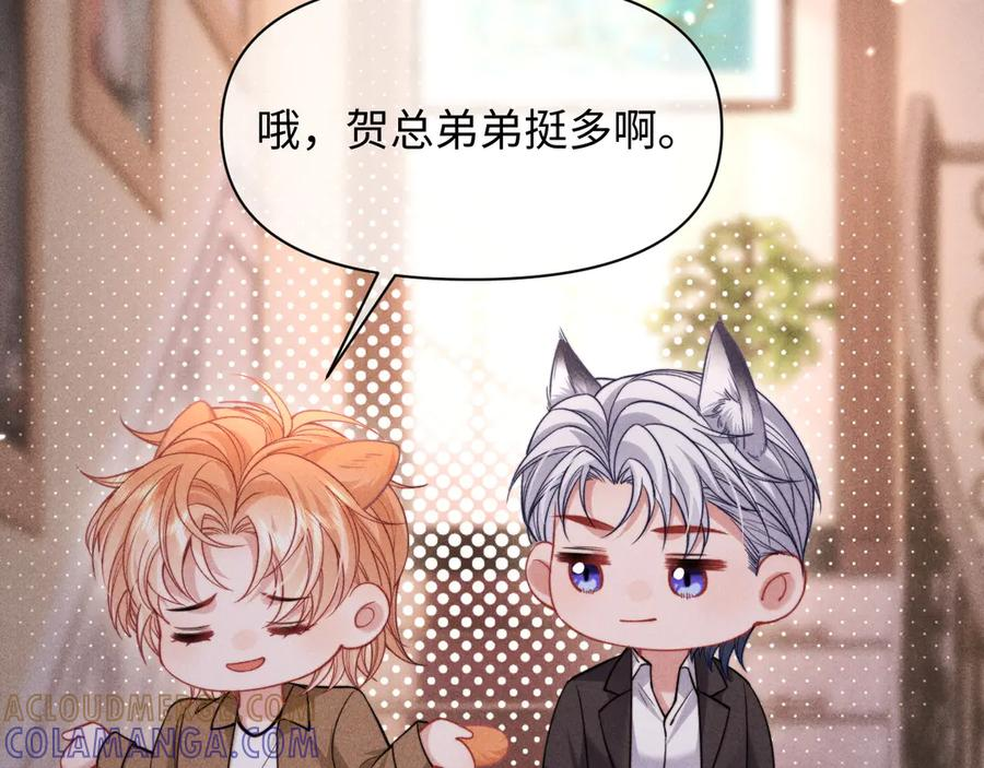 第243页