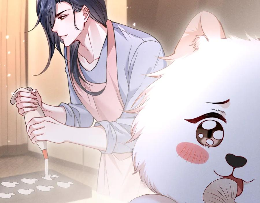 第210页