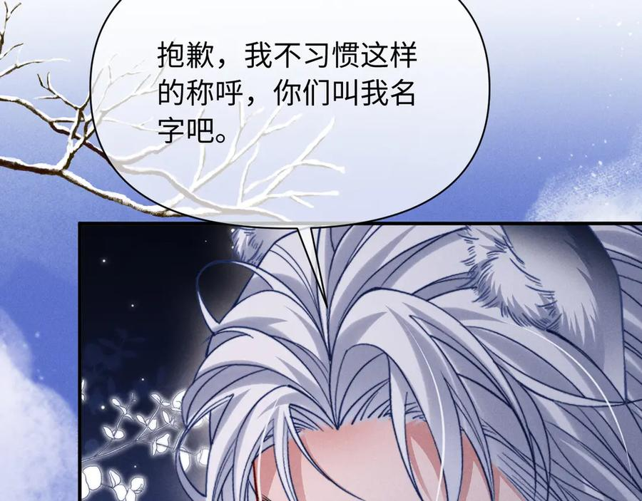 第267页