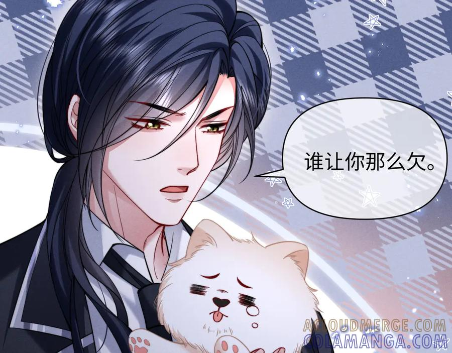 第192页