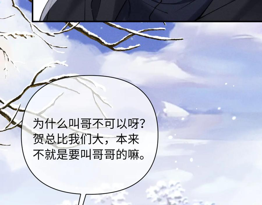 第273页