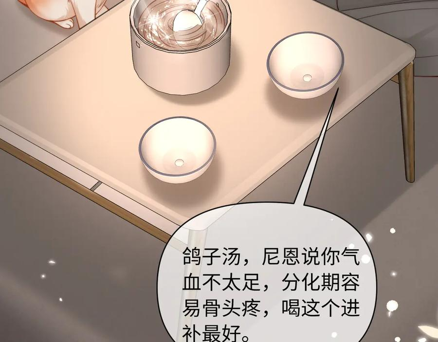 第219页