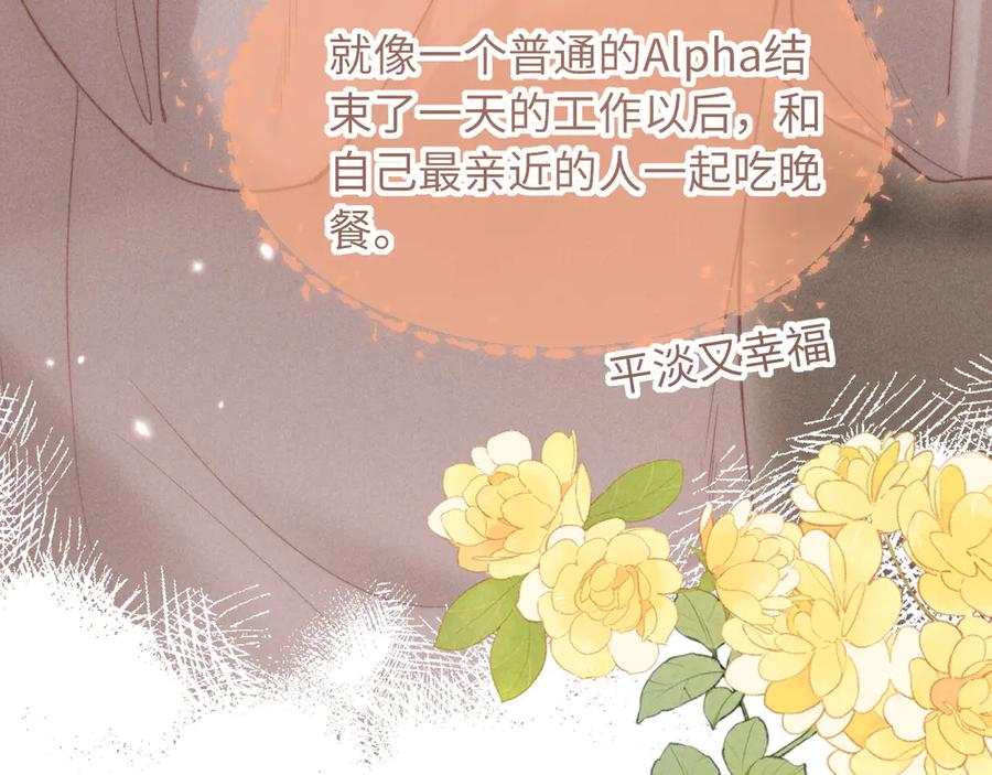 第276页