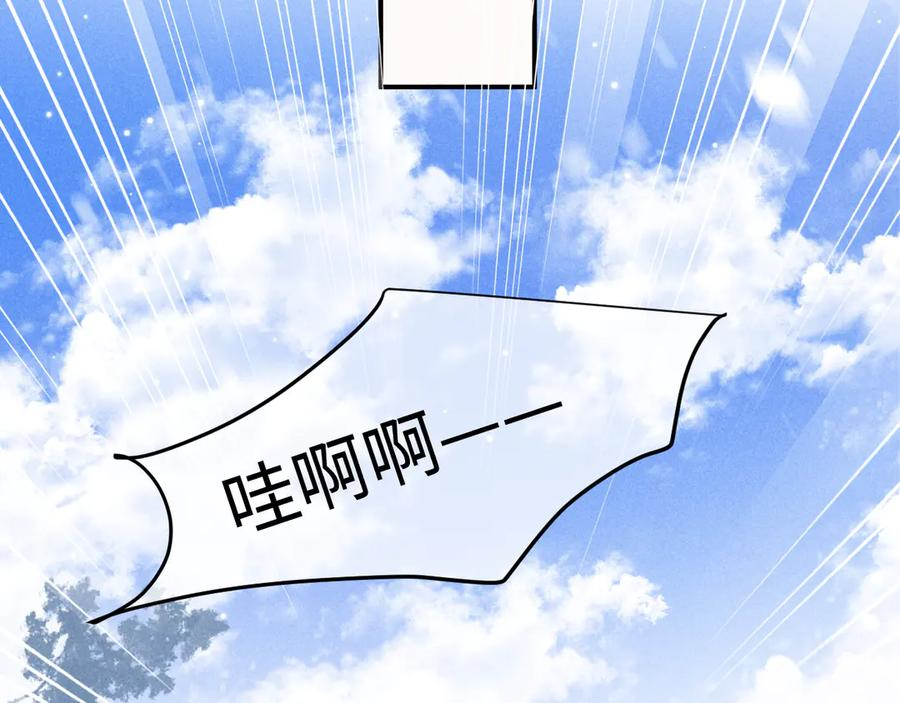 第231页