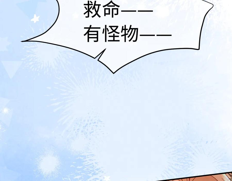 第279页