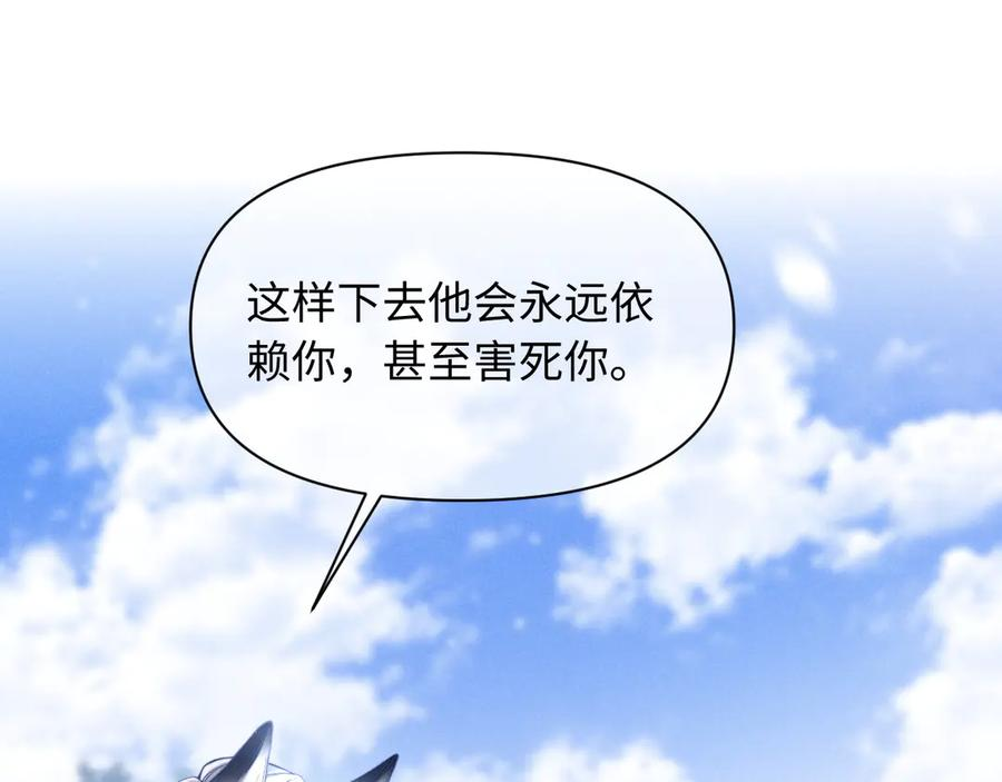 第270页