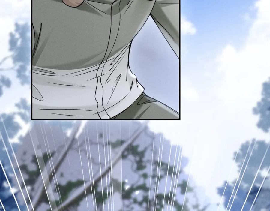 第297页