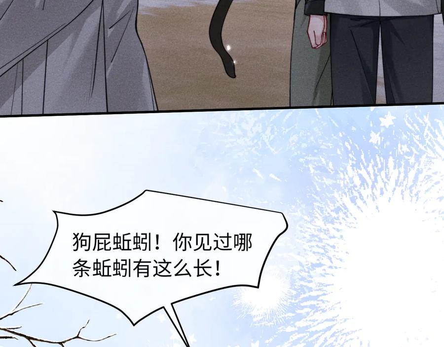 第246页