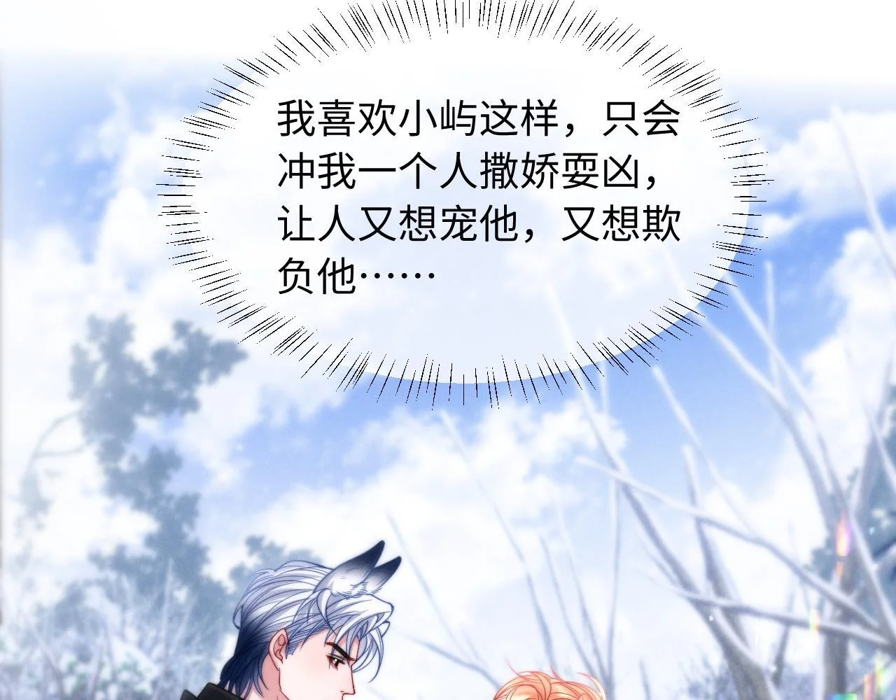 第279页
