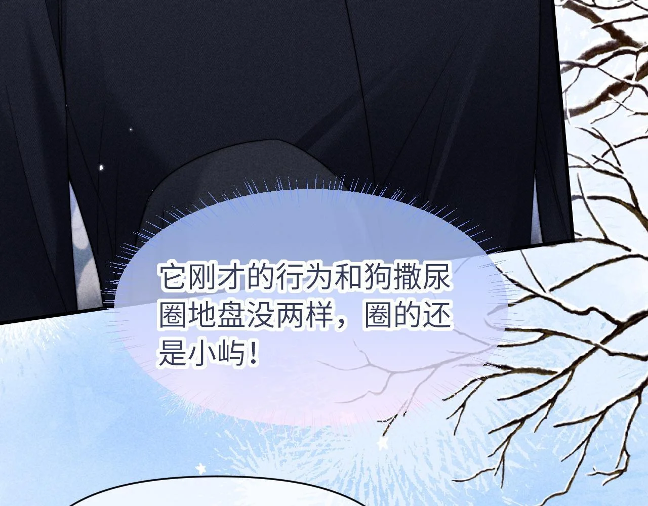 第183页