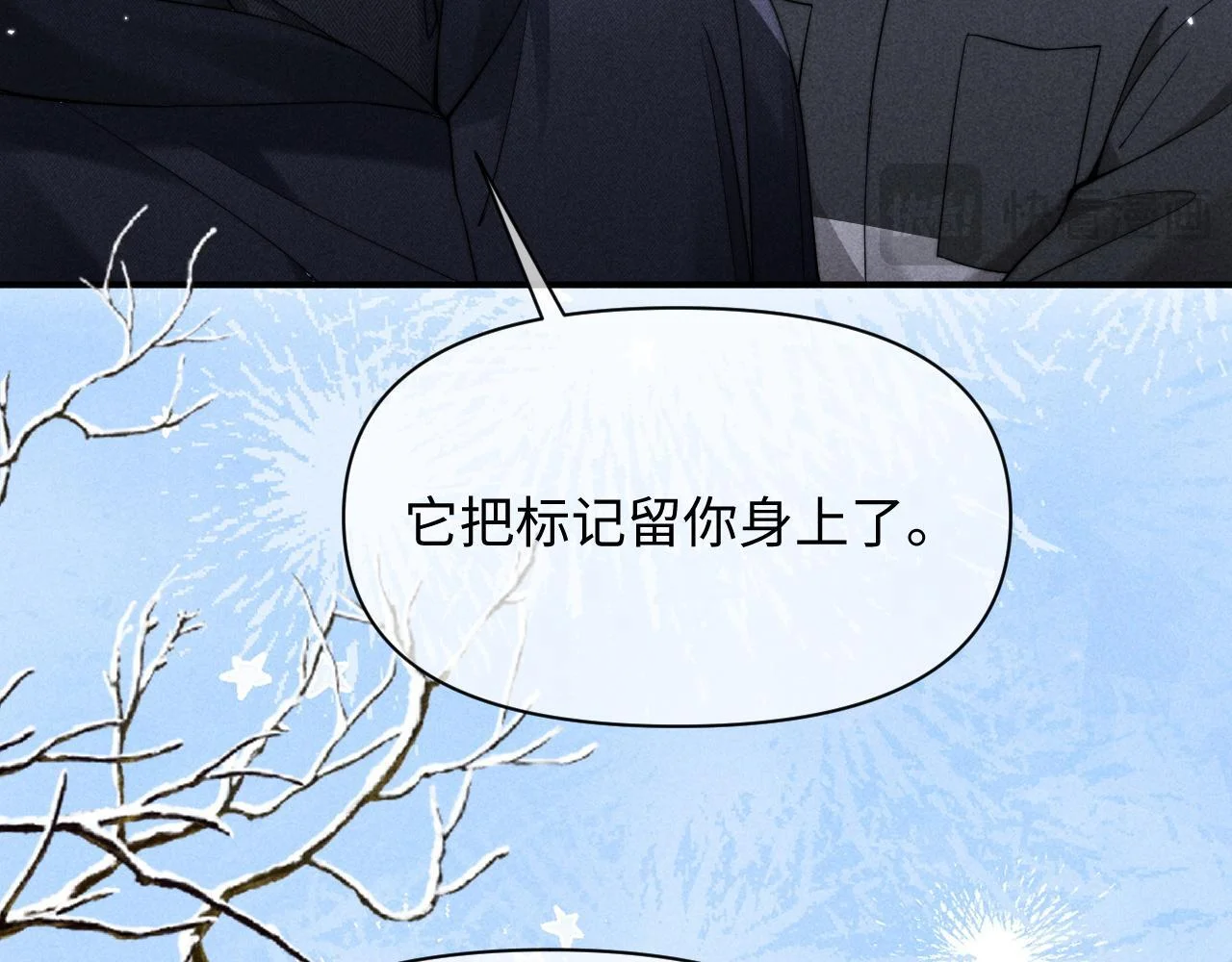 第174页