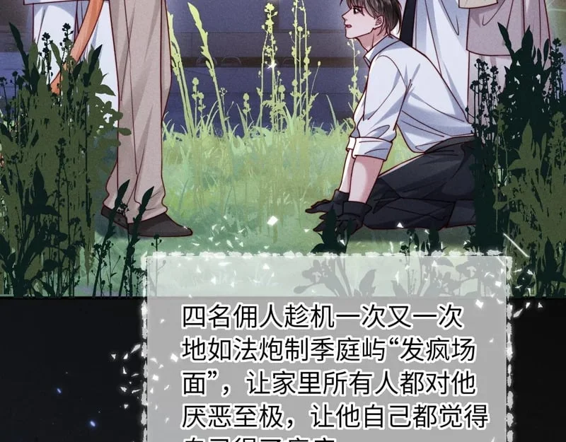 第216页