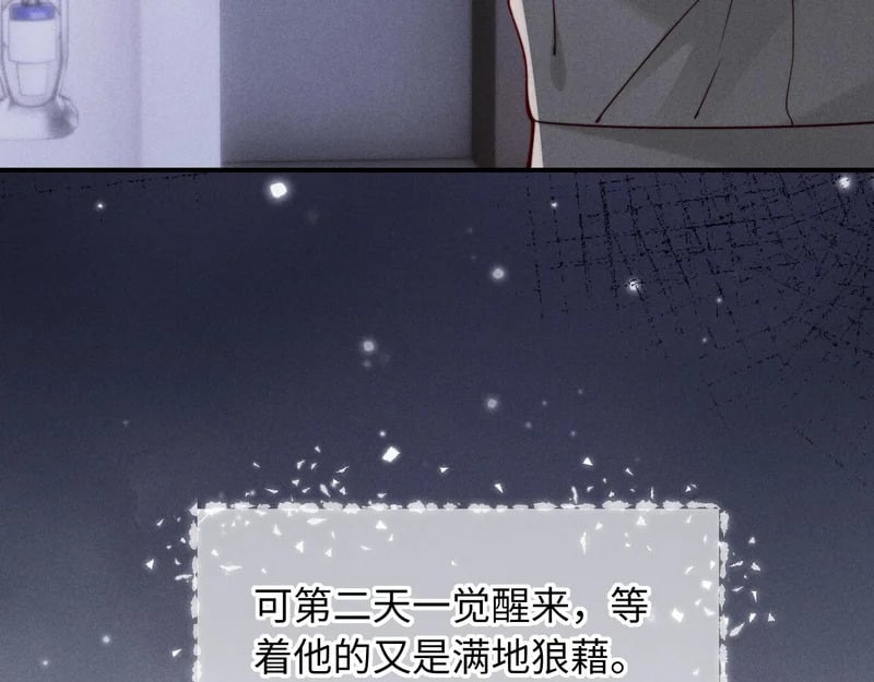 第291页