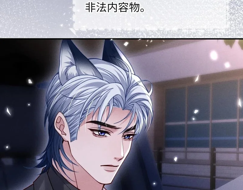 第207页