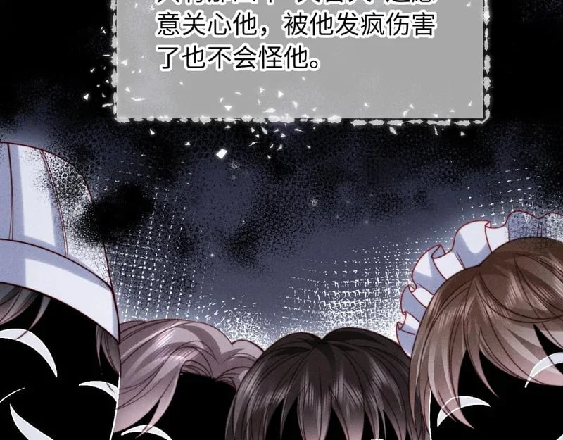 第327页