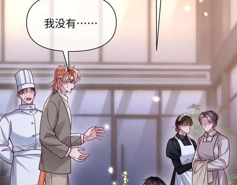 第213页