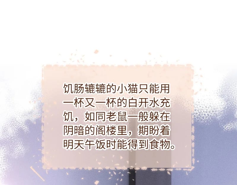 第282页