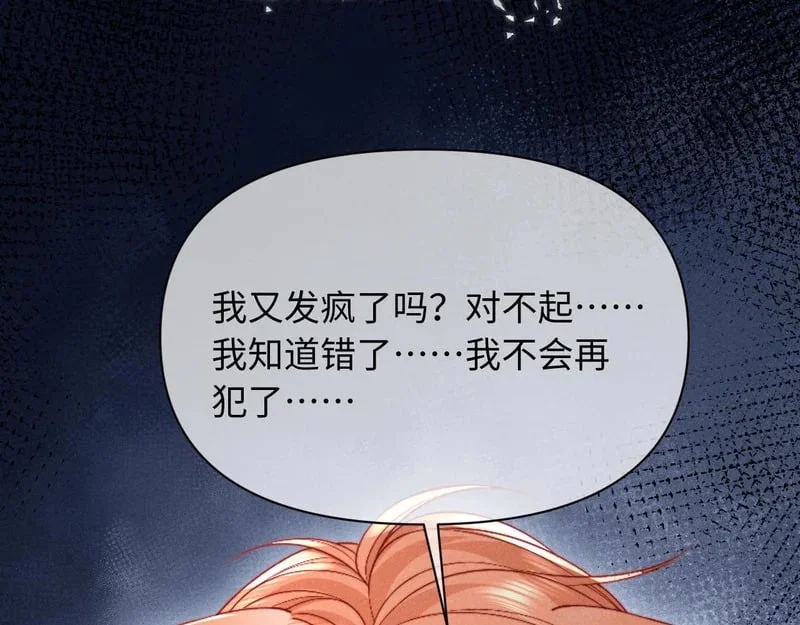 第336页