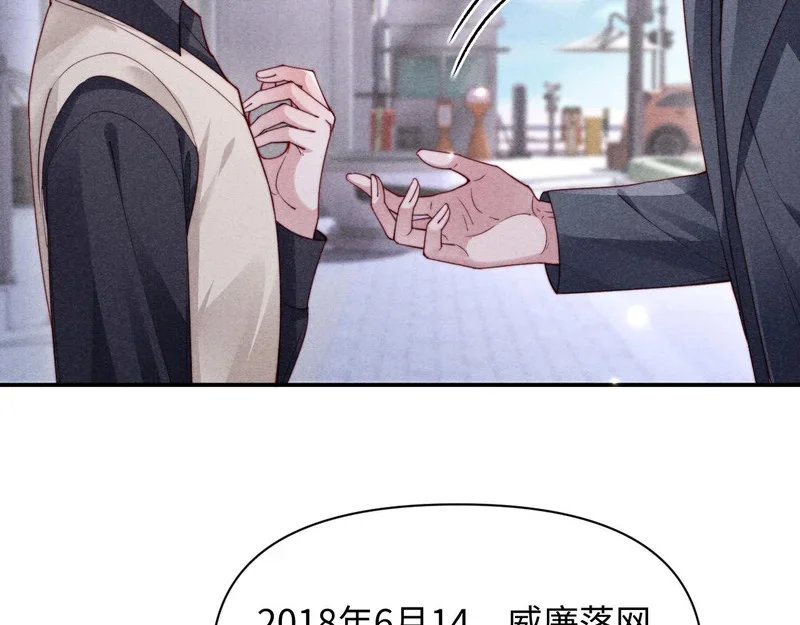 第240页
