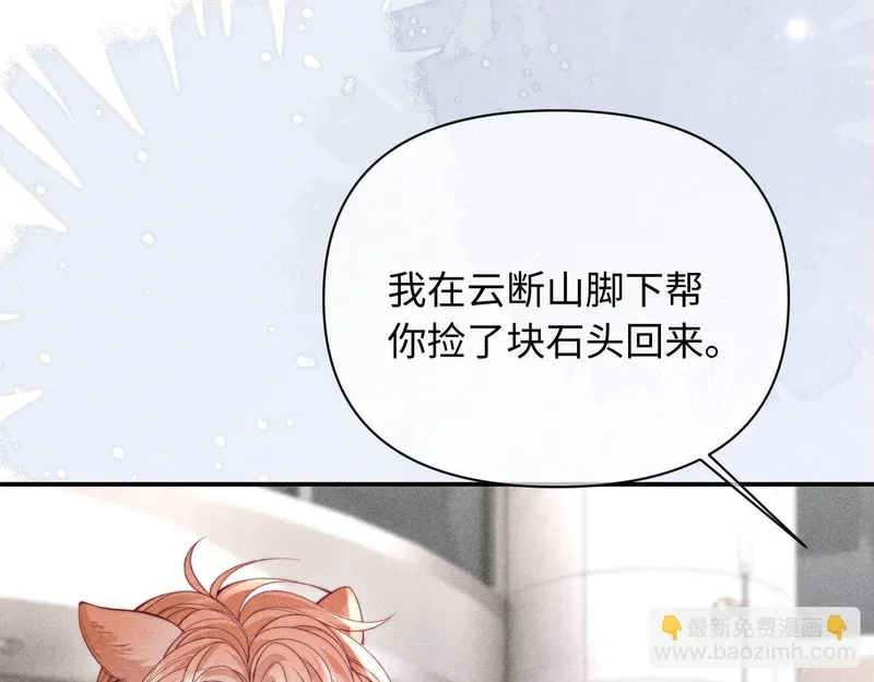 第222页