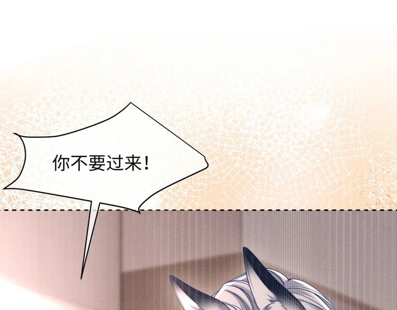 第261页