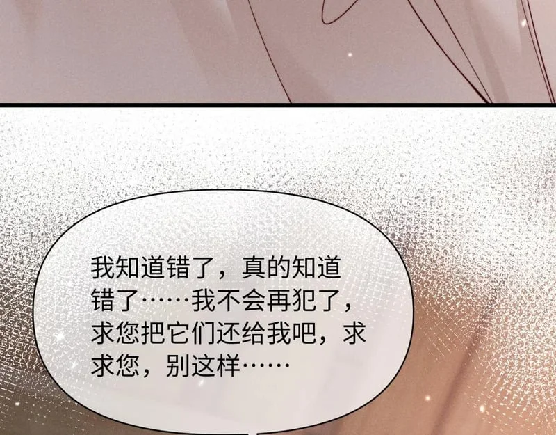 第303页
