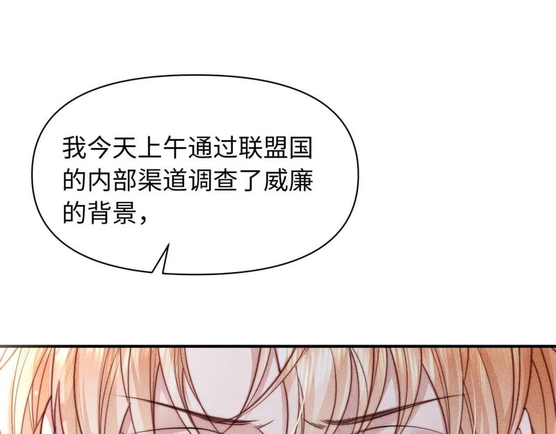 第258页
