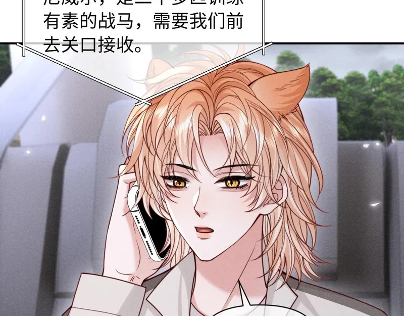 第222页