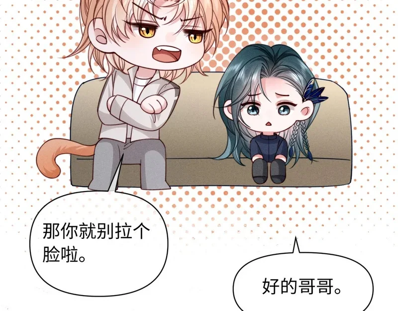 第204页