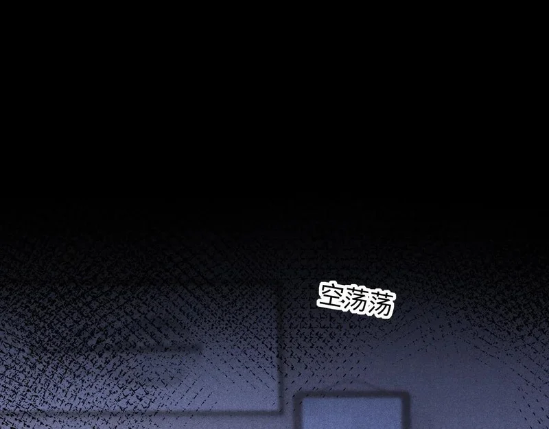 第255页
