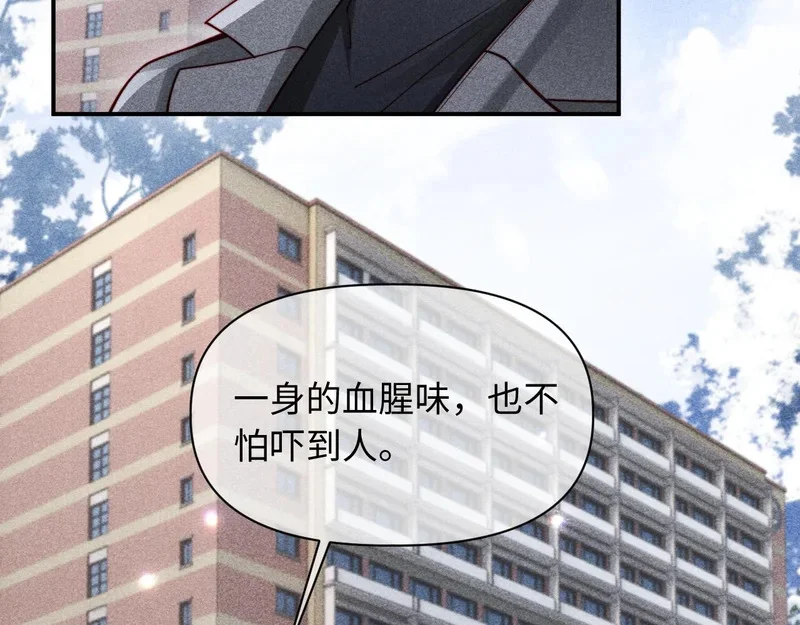 第225页