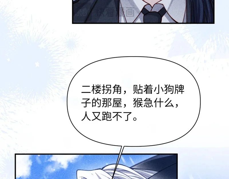 第219页