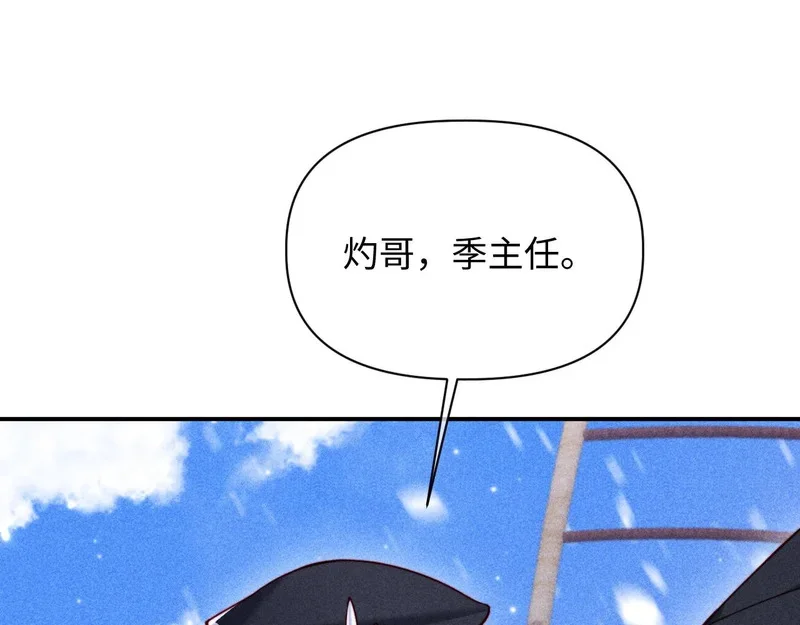 第201页