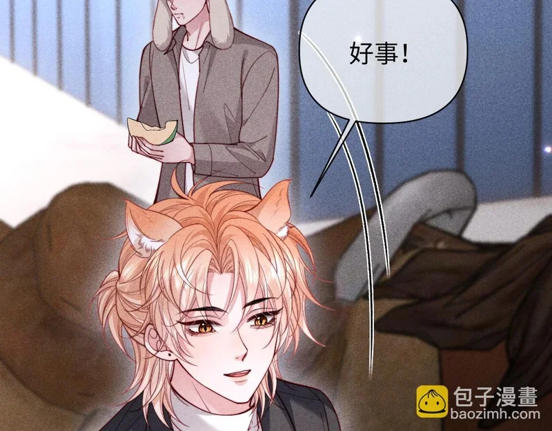 第198页