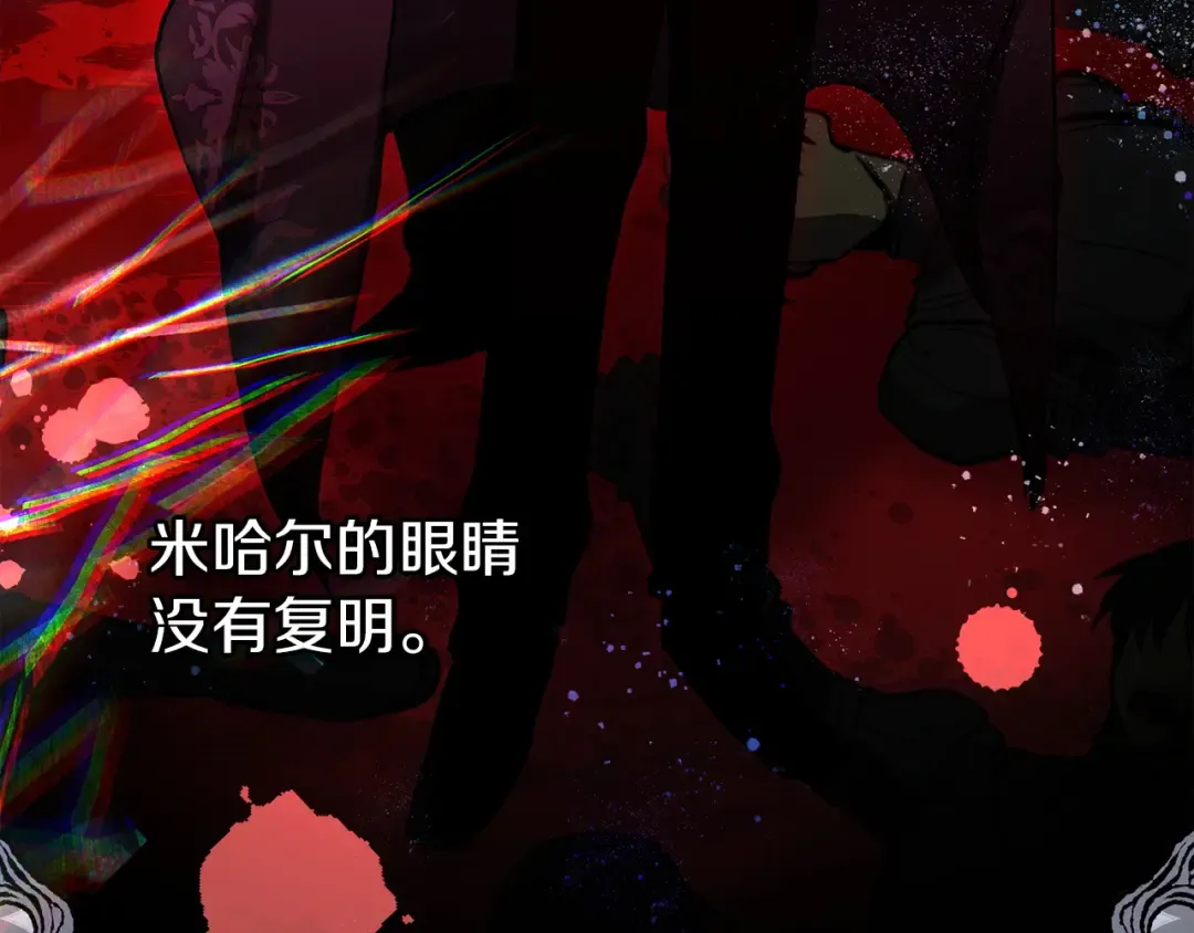 第492页