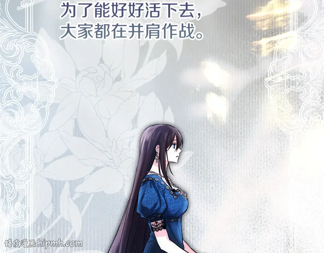 第549页