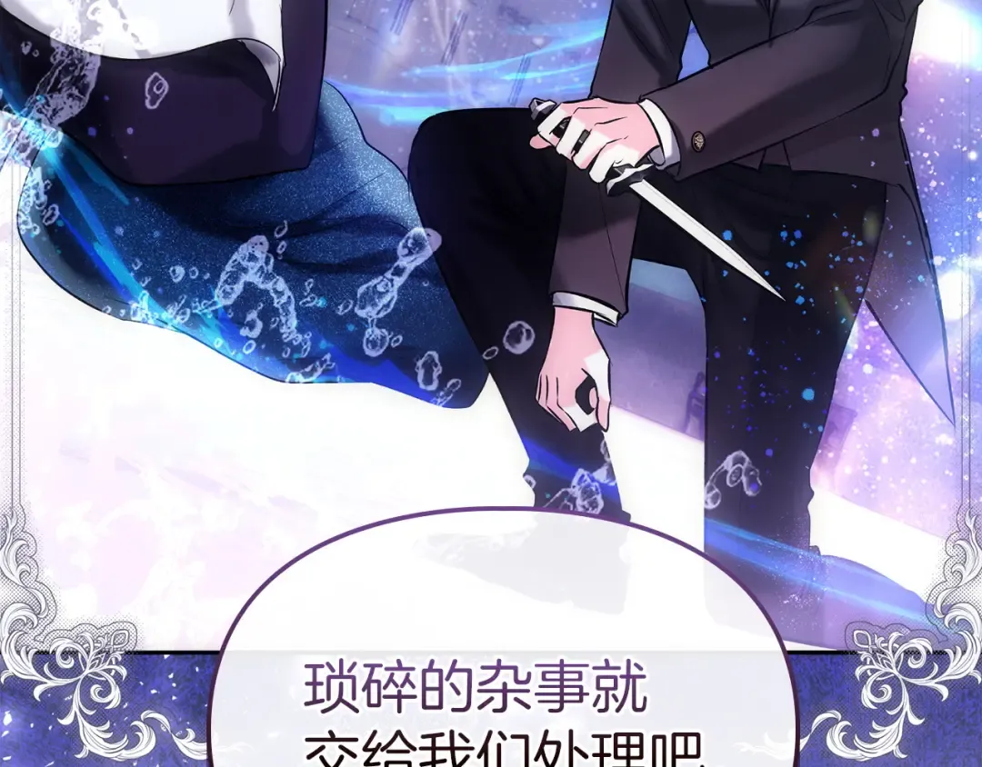 第468页