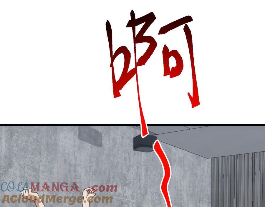 第276页