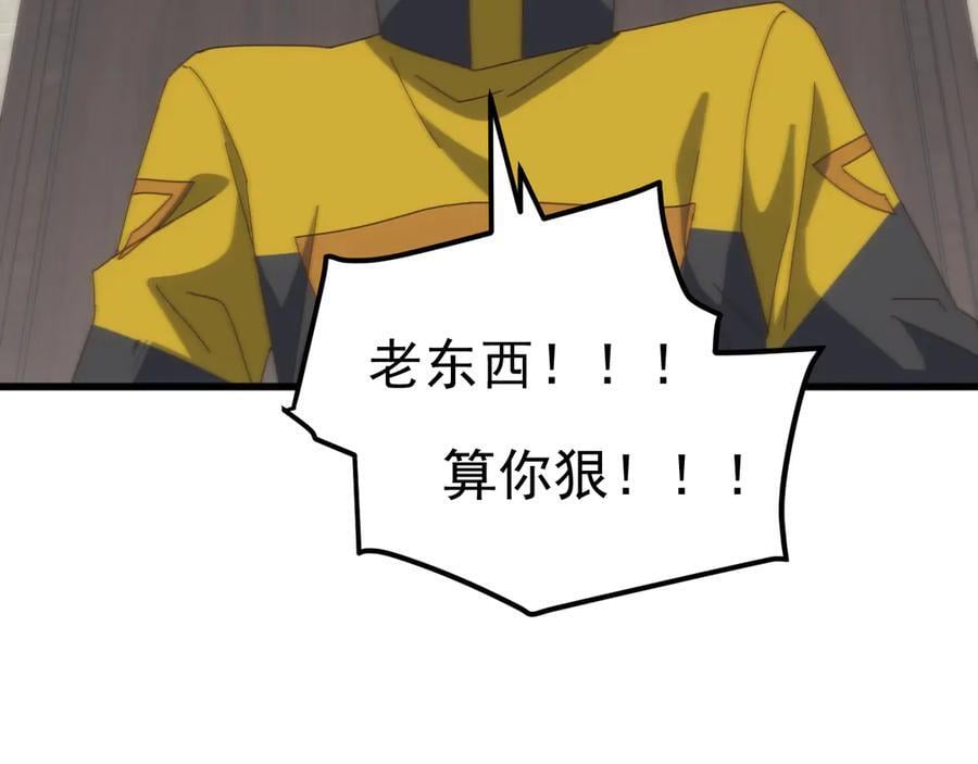 第417页