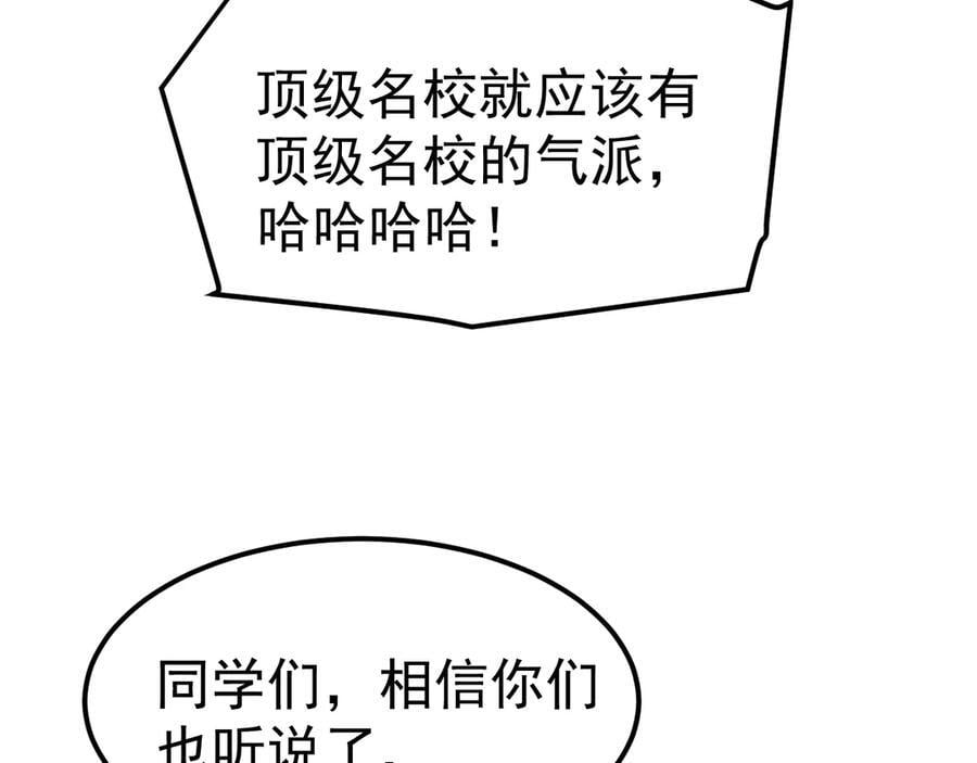 第321页