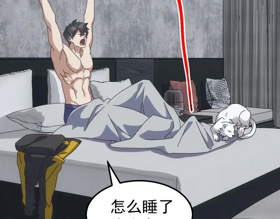 第279页