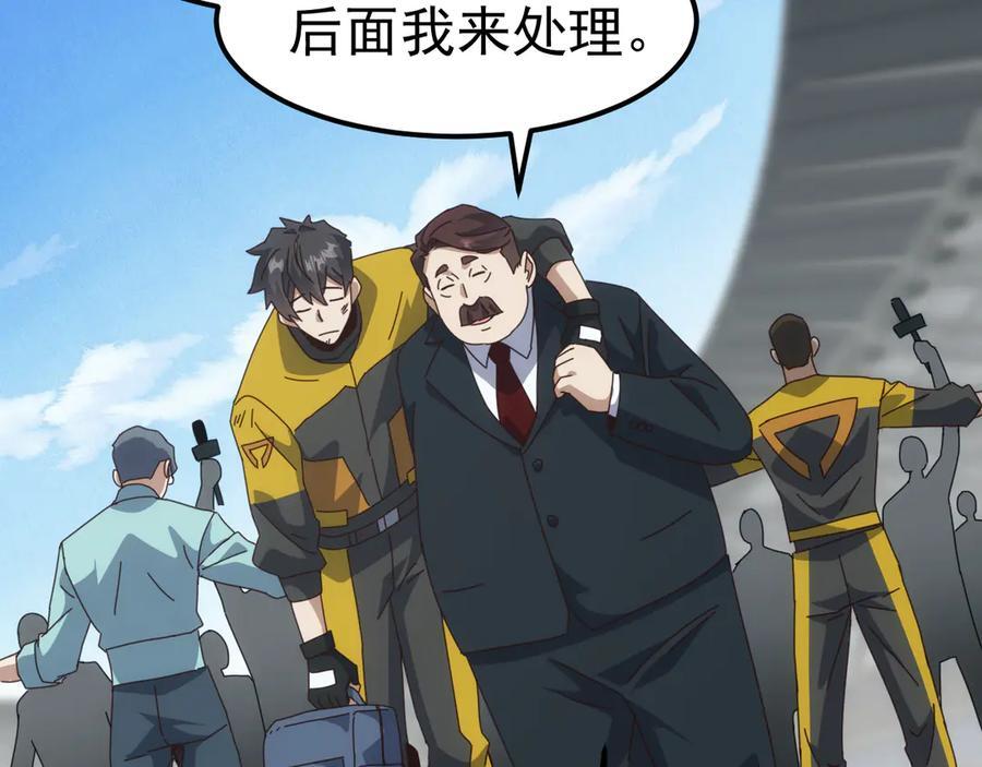 第219页