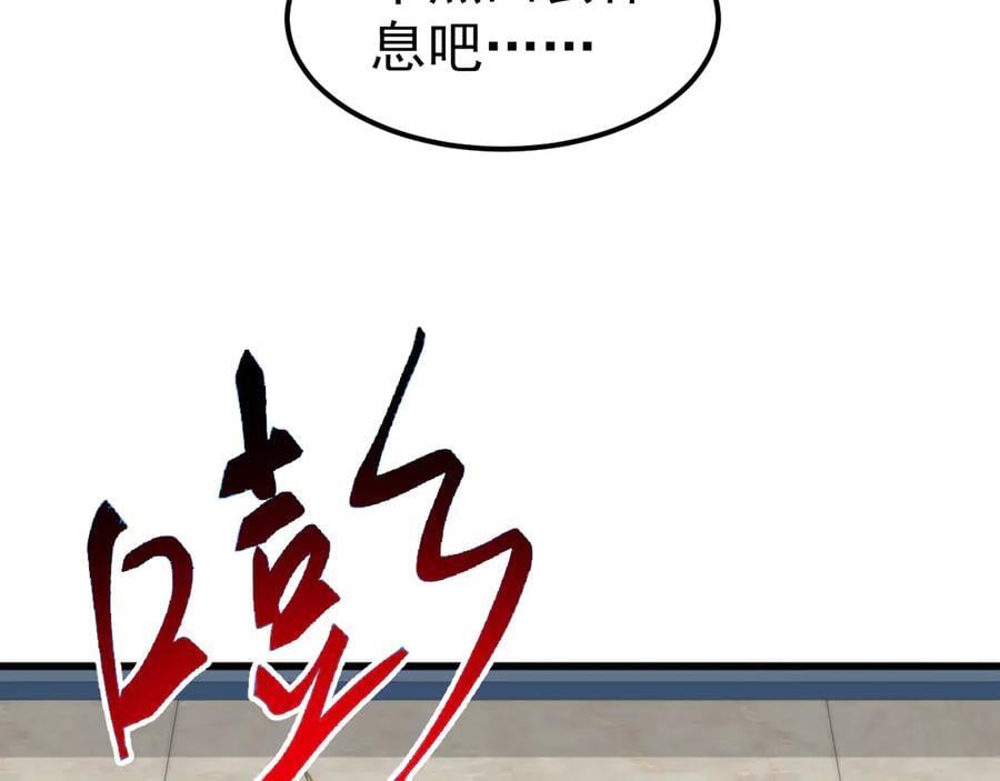 第411页