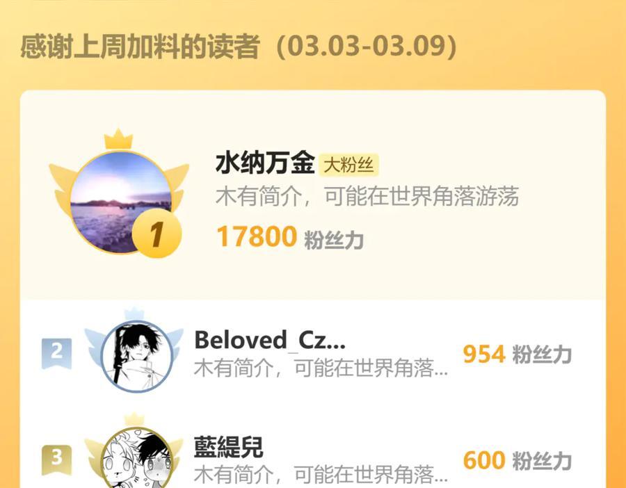 第474页