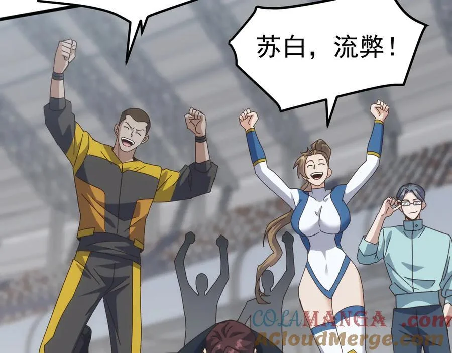 第156页
