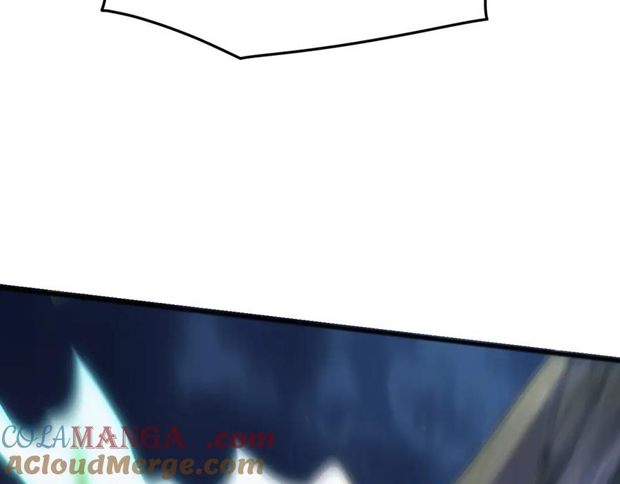 第240页