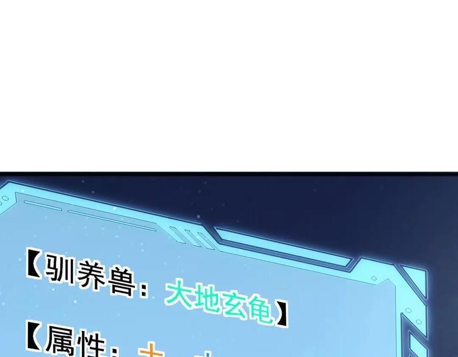 第279页