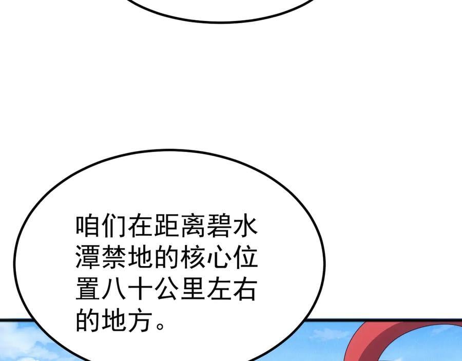 第378页