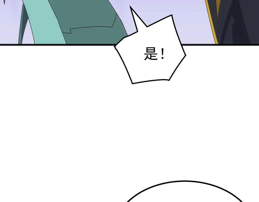第294页