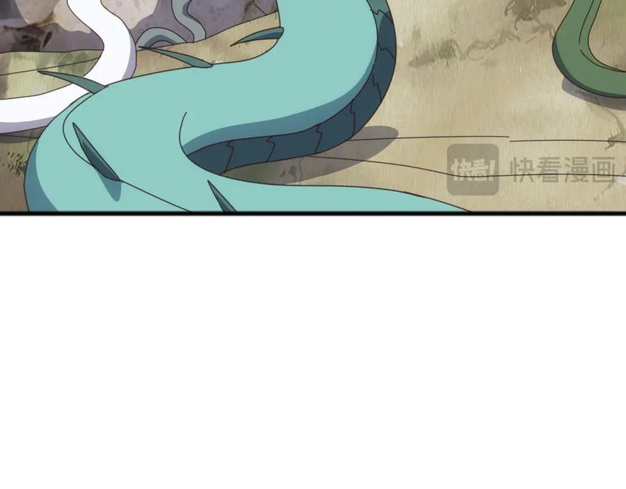 第303页